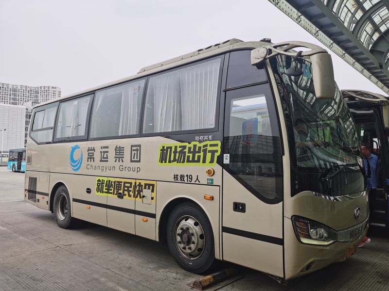 ---便民快巴奔牛機(jī)場專線--- 高鐵轉(zhuǎn)大巴  雙人享半價(jià)