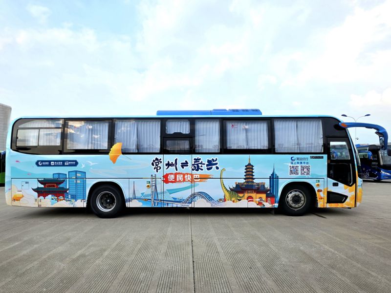 常泰長江大橋通車，三種公共出行方式助力雙城聯(lián)動更便捷