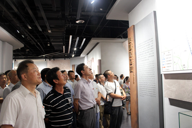 “不忘初心、牢記使命”主題教育活動(dòng)
